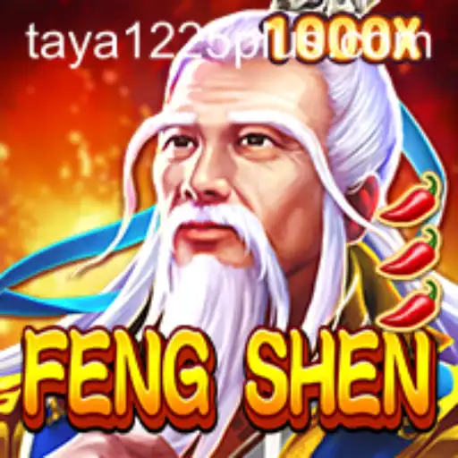 Exploring the Enchanting World of FengShen: A Journey into the Mystical Realms